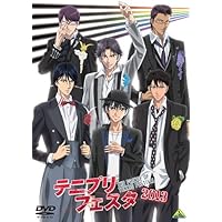 テニプリフェスタ２００９・２０１１・１００曲マラソン　ＤＶＤ３枚セット Amazon.co.jp: テニスの王子様 100曲マラソン [DVD] : 皆川純子